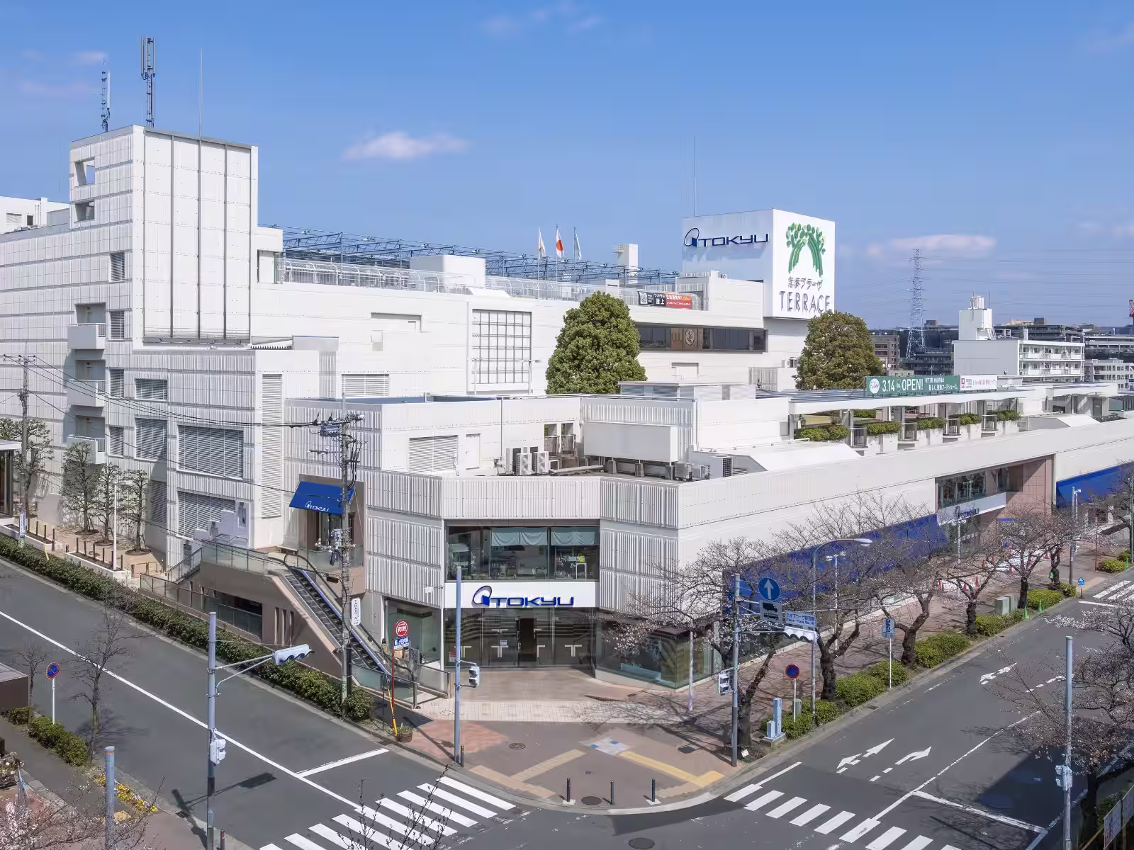 東急百貨店たまプラーザ店