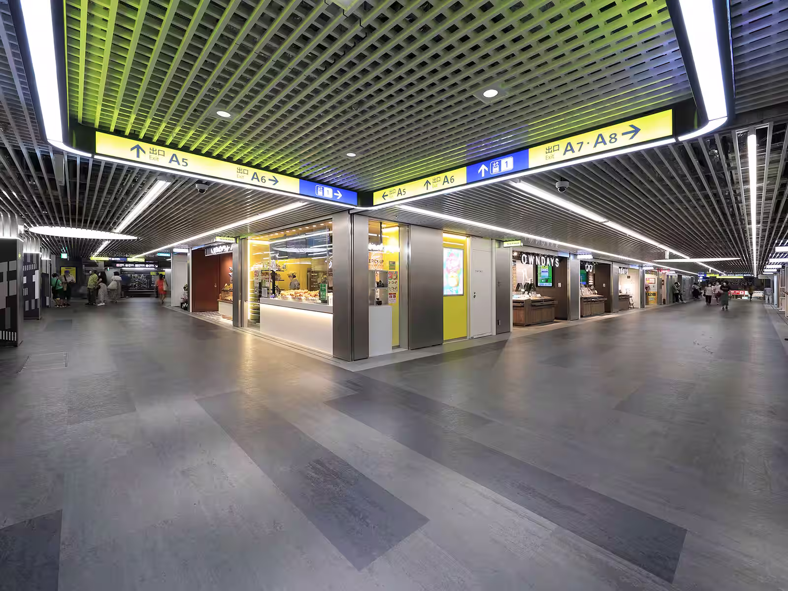 渋谷地下商店街（しぶちか）